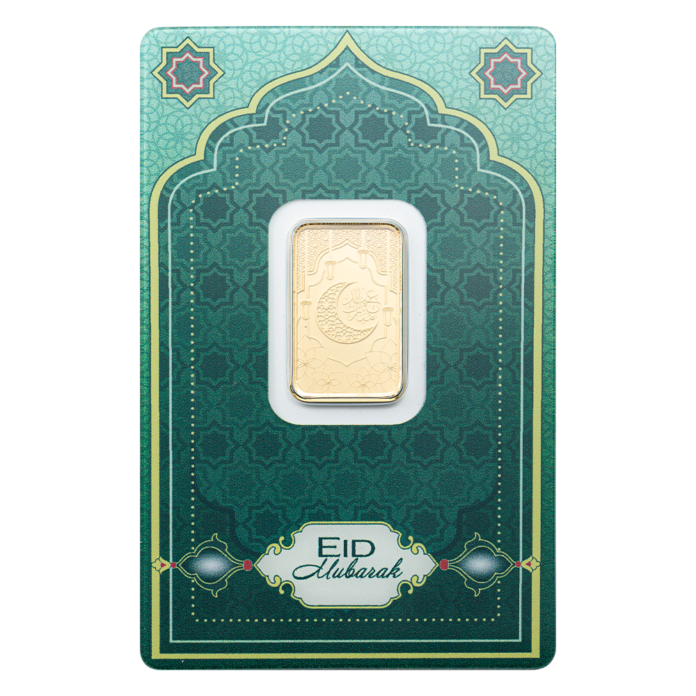 PAMP Suisse Eid Mubarak guldbarre forside