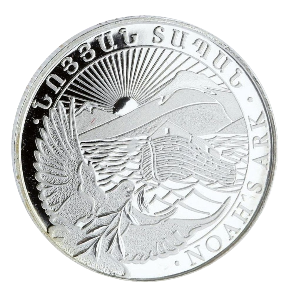 Noahs Ark sølvmønt - 1/2 oz - Image 2